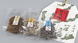 お土産袋