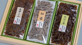 ご進物3個詰合せ