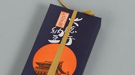 大徳寺納豆中